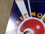 CE6817 Igglybuff - OP1 174 Pokemon Card TCG Japan