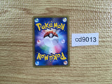 CD9013 FireEnergy - e1 FireEnergy Pokemon Card TCG Japan