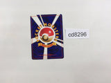 CD8296 Muk - OP3 89 Pokemon Card TCG Japan