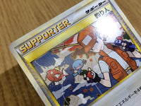 CE6617 Fisherman UnC L1SS 067/070 Pokemon Card TCG Japan