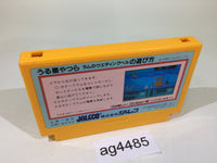ag4485 Urusei Yatsura NES Famicom Japan