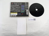 Simple 1500 Series 012 The Quiz Rerelease PS1 Japan - FJ1033
