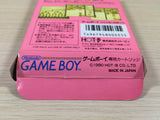 Palamedes BOXED GameBoy Game Boy Japan - UE5297