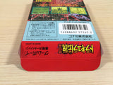 Castlevania II 2 Belmont's Revenge BOXED GameBoy Game Boy Japan - UE3239