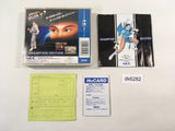DK6282 Street Fighter II Dash BOXED PC Engine Japan