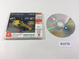 MONACO GRAND PRIX racing simulation 2 Dreamcast Japan - FH3735