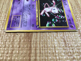 CE3317 Mew - OP1 151 Pokemon Card TCG Japan
