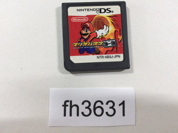 FH3631 Mario Hoops 3-on-3 Nintendo DS Japan