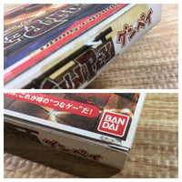 DK7296 Gunpey BOXED Wonder Swan Bandai Japan