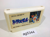 Doraemon NES Famicom Japan - AG5344