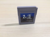 Ishido The Way of Stones BOXED GameBoy Game Boy Japan - UE3969