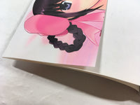 AAA1703 The World God Only Knows Vol.7 Japanese Manga