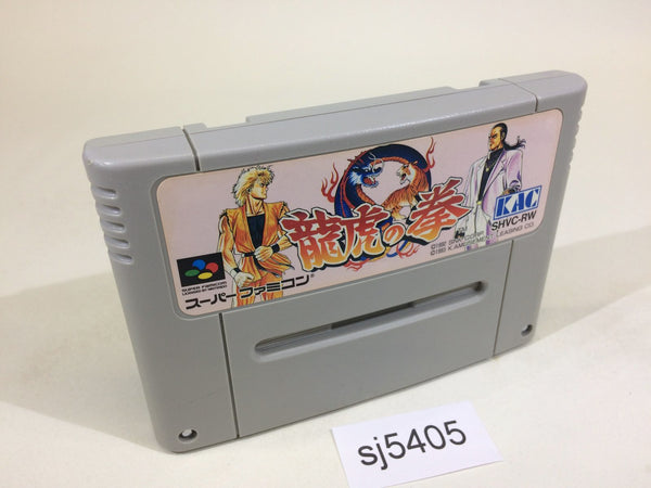 sj5405 Art Of Fighting SNES Super Famicom Japan – J4U.co.jp