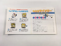 DK7026 Stinger Moero Twinbee BOXED Famicom Disk Japan
