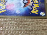 CE6417 Giratina - PROMO 109/DP-P Pokemon Card TCG Japan