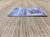 CD9361 Arceus - MRP0 9022/022 Pokemon Card TCG Japan