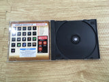 Simple 1500 Jitsuyou Series 03 Seimei Handan PS1 Japan - FH9757