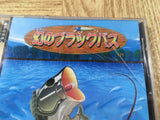 Maboroshi no Black Bass Sega Saturn Japan - FH7733