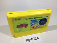 ag4924 Milon's Secret Castle NES Famicom Japan
