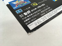 DK7194 Sonic The Hedgehog 2 BOXED Mega Drive Genesis Japan