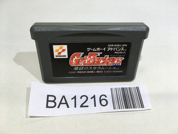 BA1216 Get Backers GameBoy Advance Japan