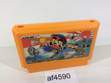 Nipponichi no Meikantoku NES Famicom Japan - AF4590