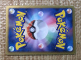 CE8017 Fraxure - DS 015/020 Pokemon Card TCG Japan