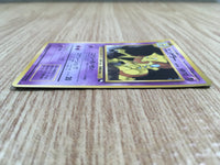 CE1415 Kadabra - OPE3g 64 Pokemon Card TCG Japan