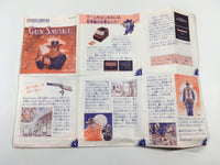 DK7908 Gun Smoke BOXED Famicom Disk Japan