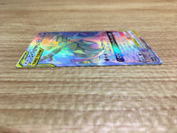 CE2324 Espeon Deoxys tag team GX HR SM12a 212/173 Pokemon Card TCG Japan