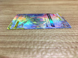 CE2324 Espeon Deoxys tag team GX HR SM12a 212/173 Pokemon Card TCG Japan
