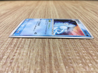 CD9704 Regice - PROMO 098/PCG-P Pokemon Card TCG Japan