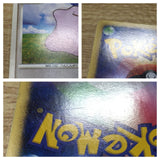 CE2765 Ditto R DP5 DPBP#156 Pokemon Card TCG Japan