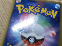 CD9361 Arceus - MRP0 9022/022 Pokemon Card TCG Japan