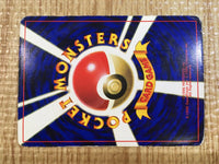 CE3317 Mew - OP1 151 Pokemon Card TCG Japan