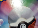 CE8617 Weedle Common e5 002/088 Pokemon Card TCG Japan