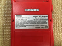 LG1023 With Defects - GameBoy Pocket Red Game Boy Console Japan