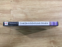 FH9659 Biohazard Resident Evil Out Break File 2 PS2 Japan