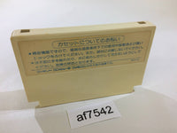 AF7542 Doraemon NES Famicom Japan