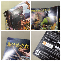 UE8095 Monster Hunter 4 BOXED Nintendo 3DS Japan