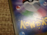 CE2324 Espeon Deoxys tag team GX HR SM12a 212/173 Pokemon Card TCG Japan