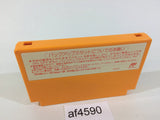 Nipponichi no Meikantoku NES Famicom Japan - AF4590