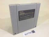 SJ7755 Super Game Boy GameBoy SNES Super Famicom Japan