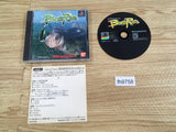 Fishing Freaks Bassrise PS1 Japan - FH9758