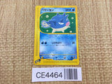 CE4464 Qwilfish Common e1 014/128 Pokemon Card TCG Japan