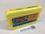 Obake no Q Taro Wan Wan Panic NES Famicom Japan - AH3169