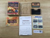 DK7297 GUNPEY BOXED Wonder Swan Bandai Japan