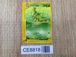 CE8818 Metapod Uncommon e1 033/128 Pokemon Card TCG Japan