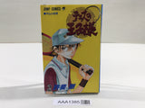AAA1385 The Prince of Tennis Vol.2 Japanese Manga