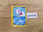 ce1018 Goldeen Common e2 022/092 Pokemon Card TCG Japan